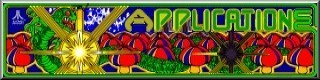 Windows applications relating to arcade pinball collecting restoration hacking